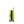 Seitenansicht des NOVIUM SL Trolley S in Lime Green mit Dehnfalte zur Volumenerweiterung