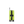 Seitenansicht des NOVIUM SL Trolley S in Lime Green mit geöffneter Dehnfalte für erweitertes Packvolumen